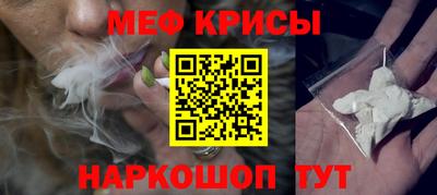 PSILOCYBIN Наро-Фоминск
