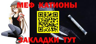 PSILOCYBIN Наро-Фоминск