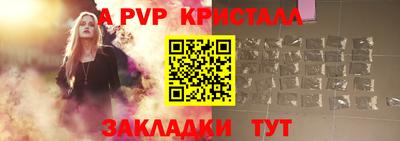 mix Нальчик