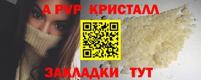 mix Нальчик