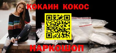 гашишное масло Нарткала