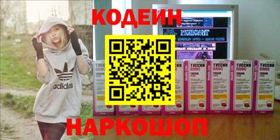 гашишное масло Нарткала