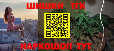 mix Нальчик