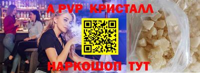 mix Нальчик