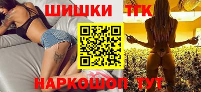 mix Нальчик