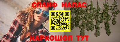 mix Нальчик