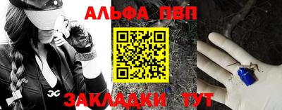 mix Нальчик