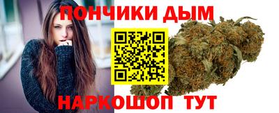 mix Нальчик