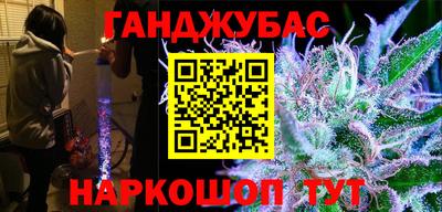 mix Нальчик