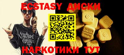 mix Нальчик