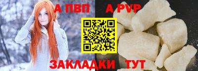 гашишное масло Нарткала