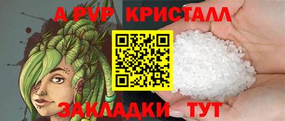 гашишное масло Нарткала