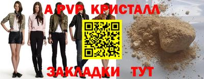 mix Нальчик