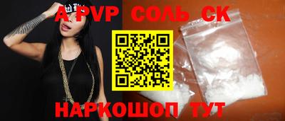 mix Нальчик
