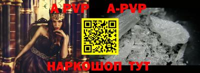 PSILOCYBIN Наро-Фоминск