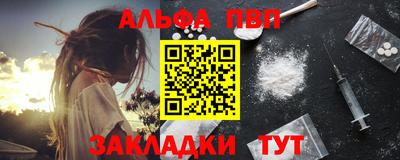 PSILOCYBIN Наро-Фоминск