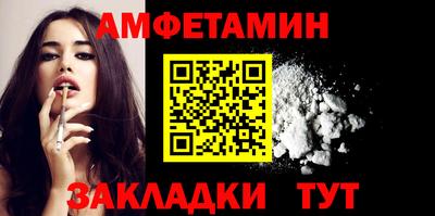 гашишное масло Нарткала