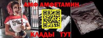 PSILOCYBIN Наро-Фоминск