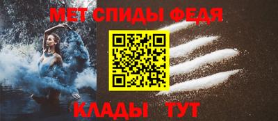 гашишное масло Нарткала