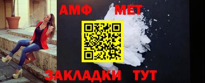 гашишное масло Нарткала