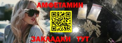 PSILOCYBIN Наро-Фоминск
