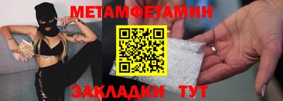 mix Нальчик