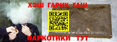 mix Нальчик