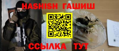 PSILOCYBIN Наро-Фоминск