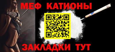 PSILOCYBIN Наро-Фоминск