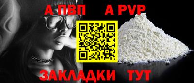 гашишное масло Нарткала