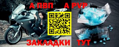 mix Нальчик