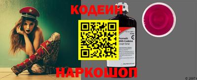 mix Нальчик
